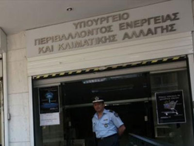 Συνάντηση στο ΥΠΕΚΑ για θέματα ενέργειας